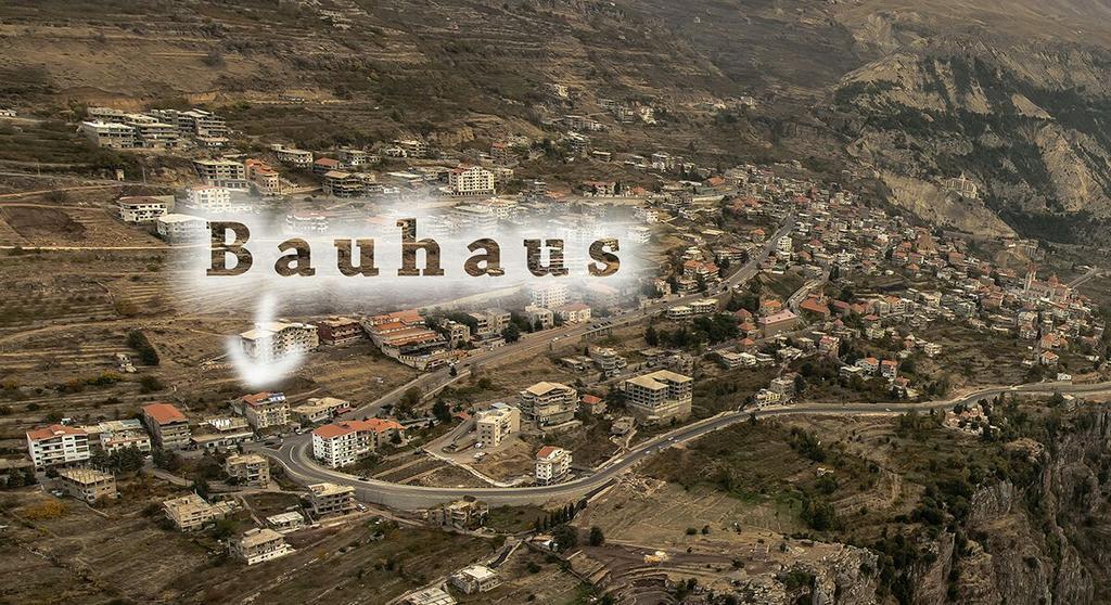 Bauhaus Chalets Apartment Bcharré Стая снимка